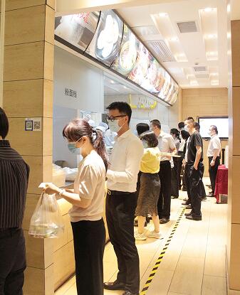 1590549396163018.jpg 团餐服务"QQ截图20200527111508.jpg"/