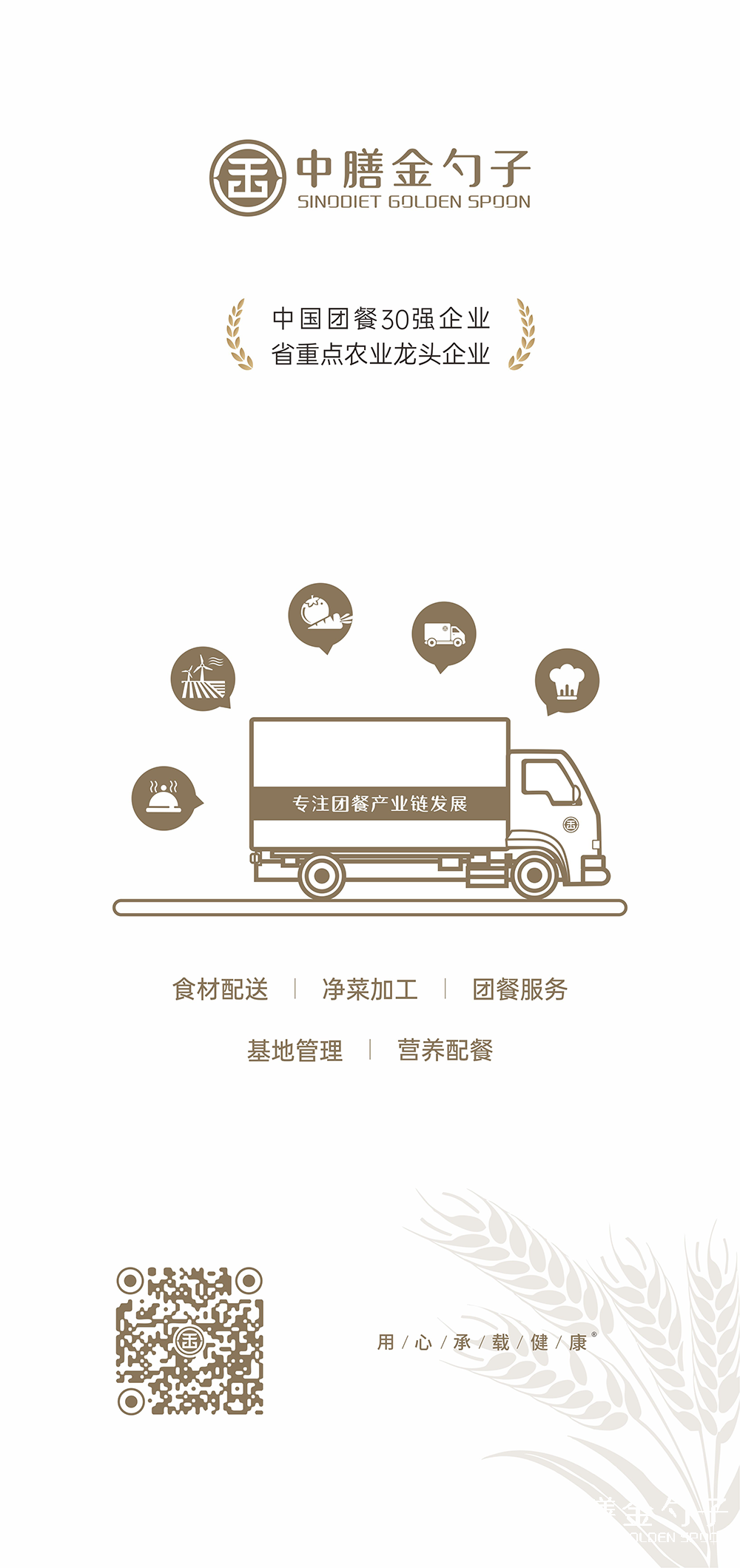 1620354528649254.png 22.png
