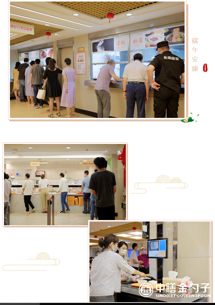 1654496682177114.png 微信截图_20220606142120.png